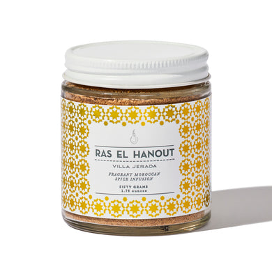 Ras el Hanout Spice