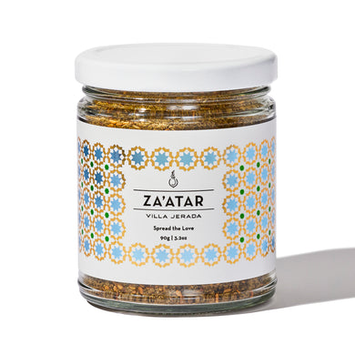 Za'atar Spice