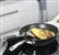 Meridian Intense Pro Fry Pan