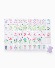 Taylor Tiles